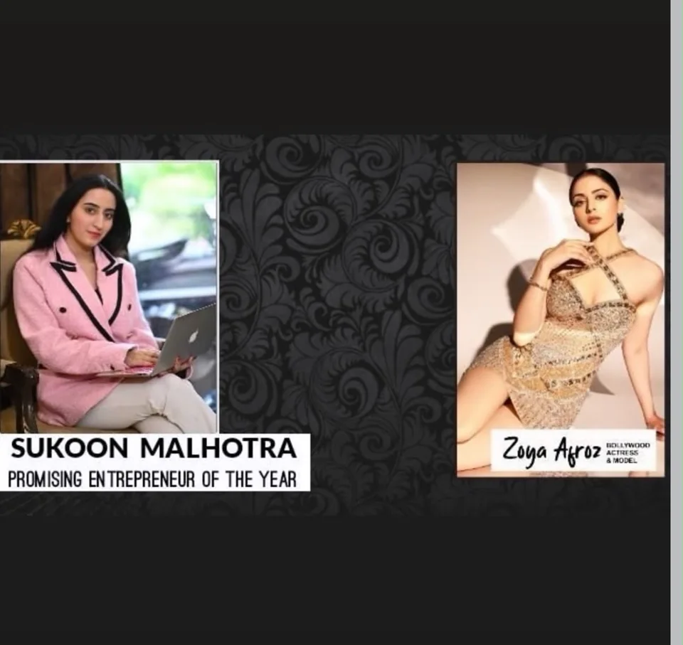 Award artwork featuring Sukoon Malhotra as Promising Entrepreneur of the Year alongside Zoya Afroz
